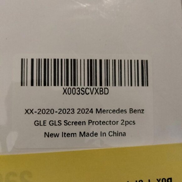 2024 Mercedes GLE Screen Protector 2020-24 GLE GLS 18-23 AMG GT 2PC Tempered Gla - Picture 11 of 11